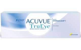 Контактные линзы 1 Day Acuvue Trueye: обзор популярной мягкой однодневной оптики