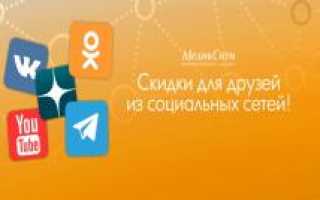 Синдромы поражения черепно-мозговых нервов в офтальмологии