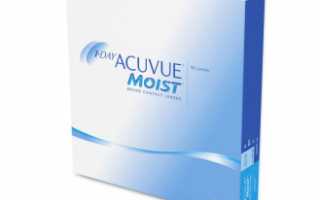 Контактные линзы ACUVUE OASYS with HYDRACLEAR PLUS (24 линзы)