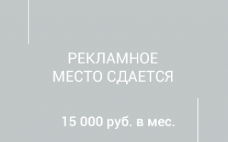 В Роспотребнадзоре рассказали об одном из самых необычных симптомов “омикрона”