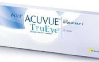 Контактные линзы ACUVUE: отличительные черты, обзор марок и цен