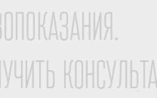 Использование информационно-коммуникационных технологий в детском саду для детей с нарушением зрения