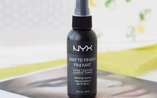 Матирующий спрей NYX Professional Makeup Make Up Setting Spray – отзыв + секрет моего использования – Gala’s beauty — LiveJournal