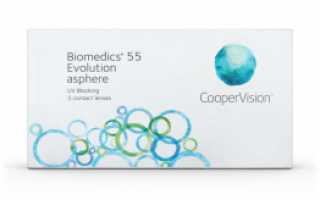 На обзоре контактные линзы Biomedics 55 Evolution Cooper Vision: отзывы покупателей и особенности модели