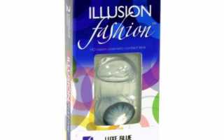 Цветные контактные линзы ежемесячной замены Illusion Fashion – Luxe (2 блистера)