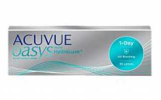 Контактные линзы Acuvue Oasys: описание, преимущества и отзывы